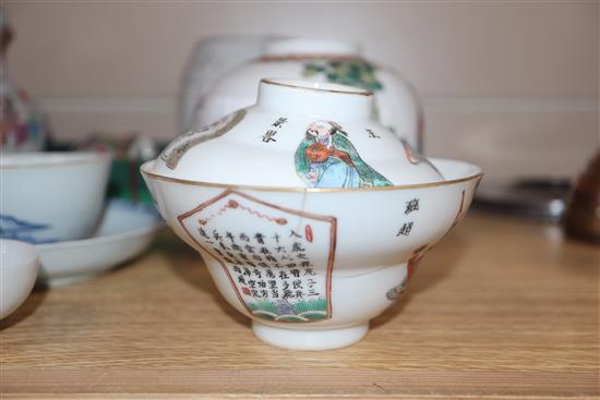 A collection of Chinese ceramics